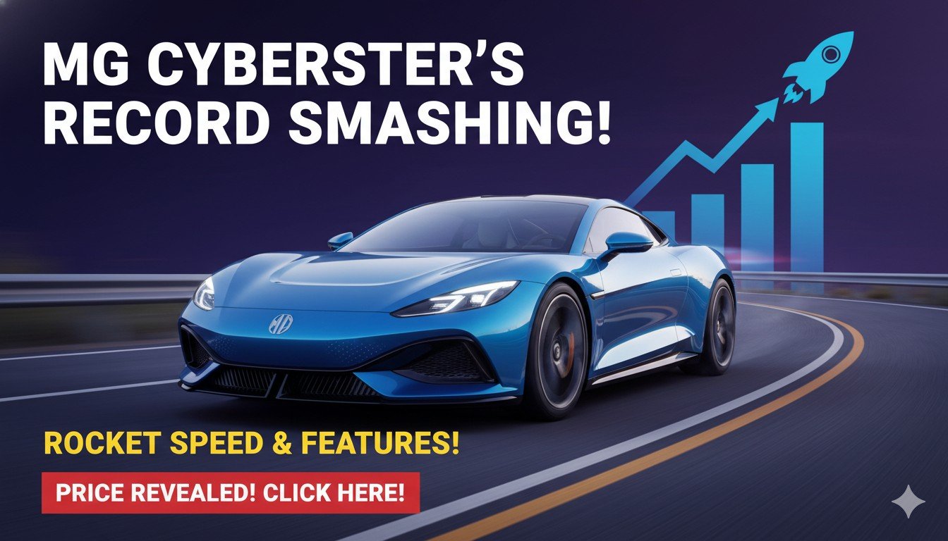 लाल रंग की एमजी साइबरस्टर इलेक्ट्रिक रोडस्टर रोड पर तेज स्पीड में दौड़ती हुई